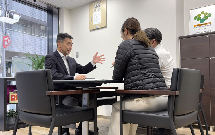 社員のイメージ